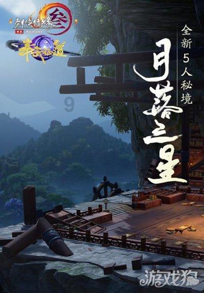 沪江开心词场