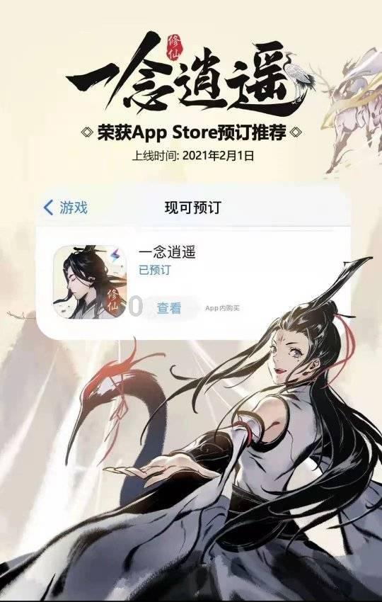 球球大作战下载最新版