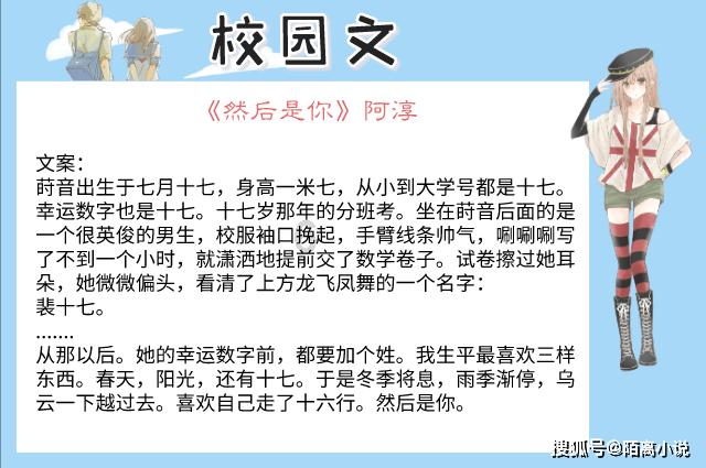 召唤神龙万宁版祖龙