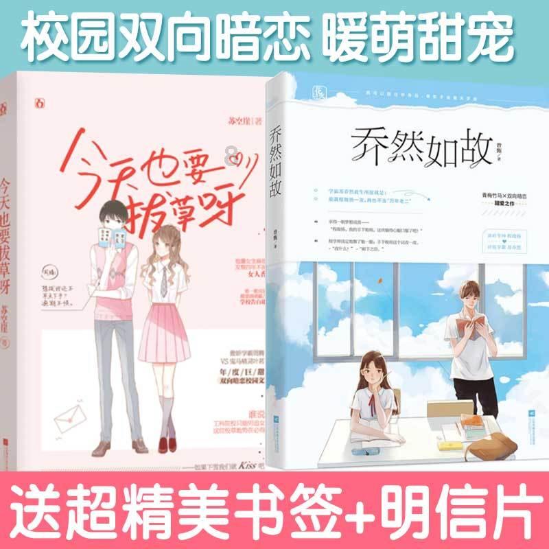 88影视