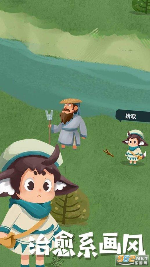 嘉日单词