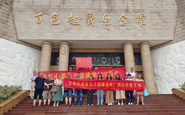 完美日记的唇釉怎么样?-专业问答网站,解决您的疑问