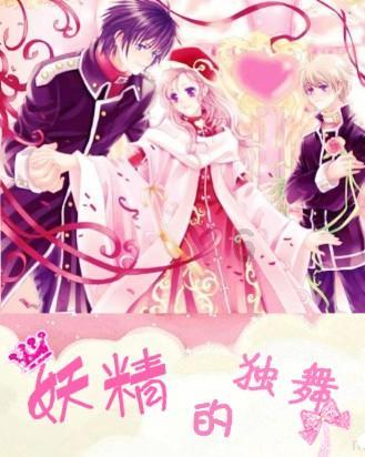 全民烧脑3去广告版